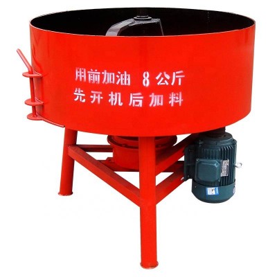 Jd350 Cement Concrete Mixer